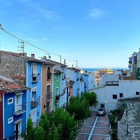 Διαμέρισμα Recien Reformado En El Casco Viejo *