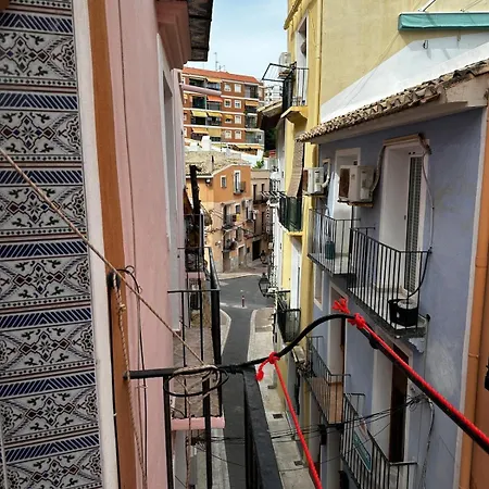 Διαμέρισμα Recien Reformado En El Casco Viejo